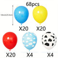 1set Story Balloon Yellow Blue Red Balloon Kit Boys' Birthday Shower Decoration Theme Cloud Cow Printing Balloon Party Supplies