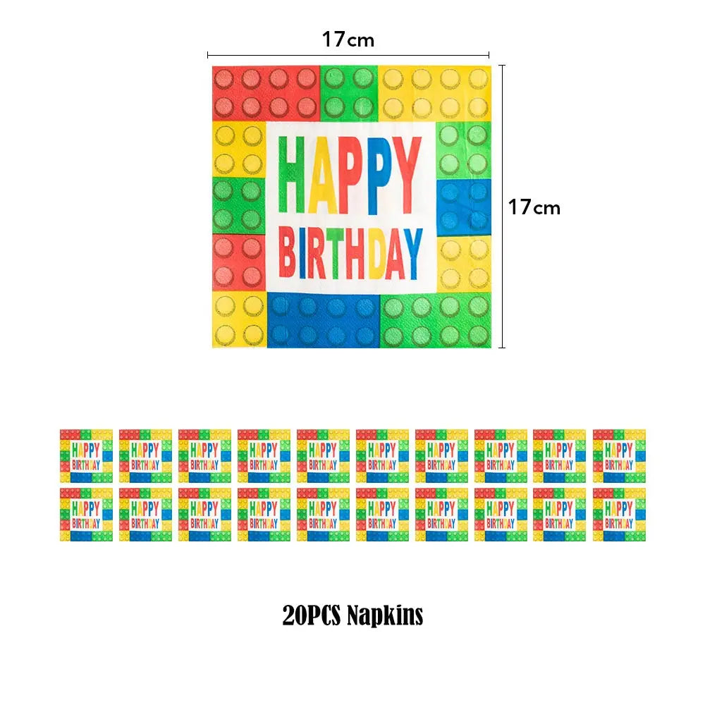 Kids Building Blocks Birthday Party Decoration Colorful Building Block Theme Party Supplies Kit Plates Cups Napkins Straw Ballon