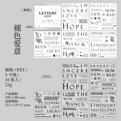 10Pcs English Love Letter Theme Stickers Retro Romantic Decor Stickers For Scrapbook Journal DIY Craft Supplies