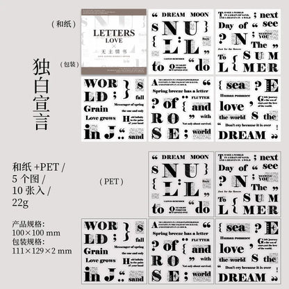 10Pcs English Love Letter Theme Stickers Retro Romantic Decor Stickers For Scrapbook Journal DIY Craft Supplies