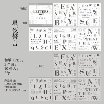 10Pcs English Love Letter Theme Stickers Retro Romantic Decor Stickers For Scrapbook Journal DIY Craft Supplies