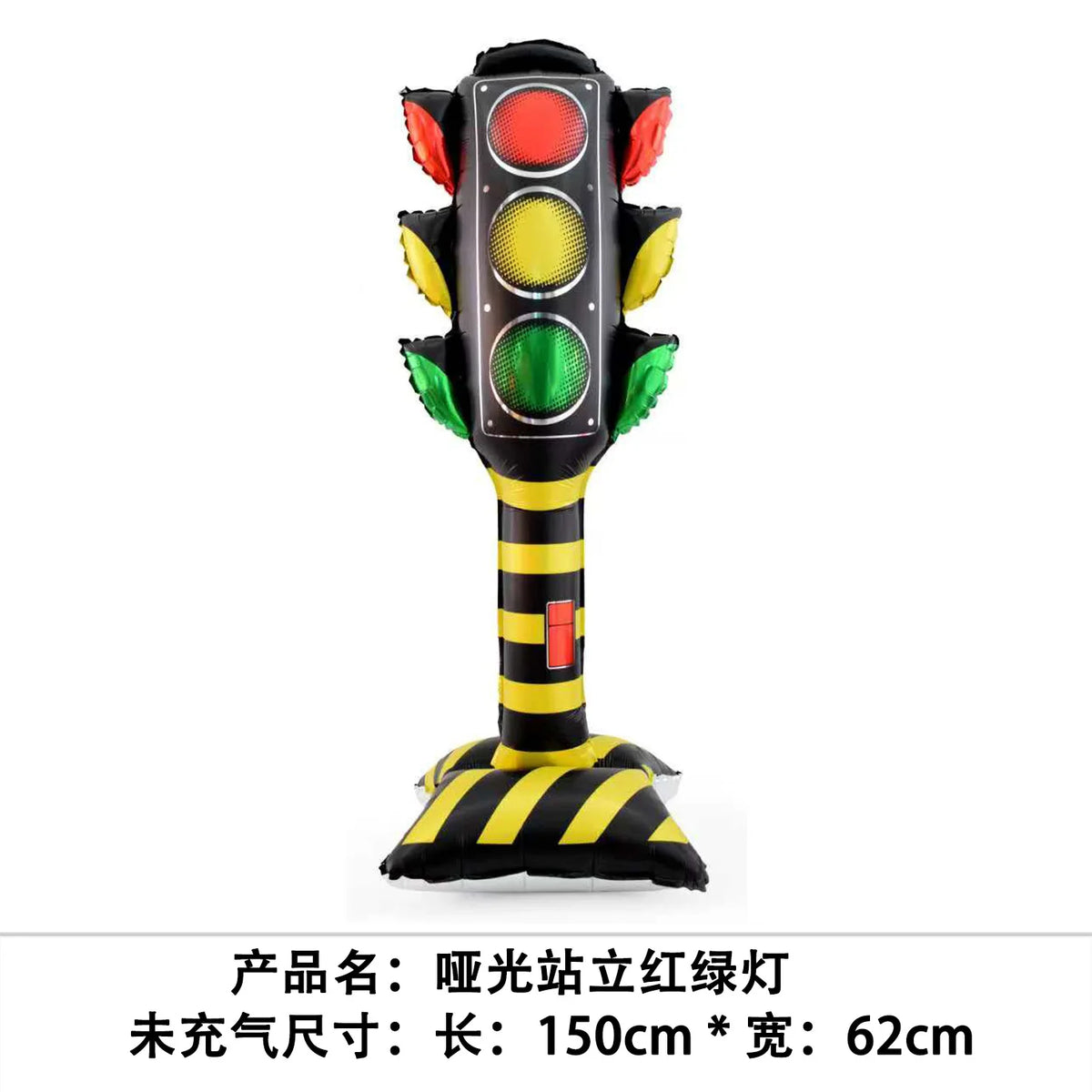 Racing Car Balloon Traffic Cone Balloon Tire Wheel Balloons Black White Checkered Race car Theme Kids Birthday party Decorations