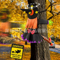 Halloween Crashing Into Tree Witch Doll Decoration Funny Outdoor Yard Garden Decor Halloween Party Holiday Scene Decor Supplies